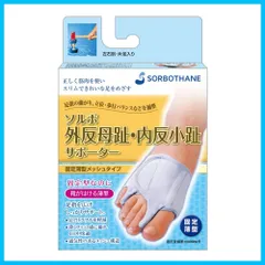 【人気商品】ソルボ外反母趾内反少趾サポーター固定薄型メッシュタイプ 左M
