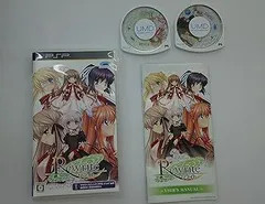 Rewrite - PSP