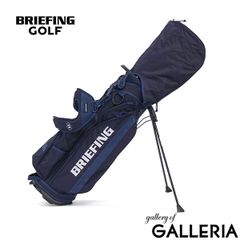 A.P.C. BRIEFING ゴルフスタンドバッグ ネイビー 新品未開封 - メルカリ