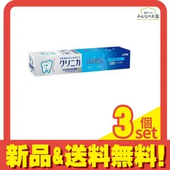 今季ブランド GON タバコライオン 新品未使用 4缶 歯磨き粉 その他 