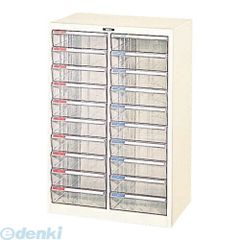 【新品・7営業日以内発送】ナカバヤシ 90582 フロアケース 書類ケース 書類棚 B4 B4－M20P 90582 フロアーケース アズワン フロアケ-ス【沖縄離島販売不可】