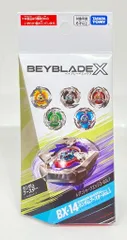 ランダムブースターレア　全種セット BEYBLADE X BX-14 ランダムブースターVol.1 6個セット
