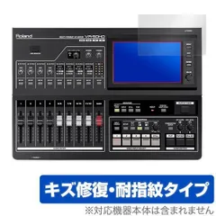 ローランド VR-50HD 用 保護 フィルム OverLay Magic for Roland マルチフォーマット AV ミキサー VR-50HD 液晶保護 キズ修復 耐指紋 防指紋コーティング VR50HD