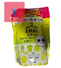 エマール 伸びヨレ戻して元通り、洗ったほうが、逆に長持ち！ 詰め替え 大容量 リフレッシュグリーンの香り おしゃれ着 洗たく洗剤 2600ml (×1)