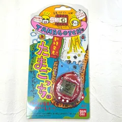 2025年最新】たまごっち 初代 赤の人気アイテム - メルカリ