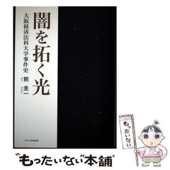 【中古】 カレンダーガールズ ２/双葉社/かたせ湘 中古】 カレンダーガールズ 2/双葉社/かたせ湘 カレンダー