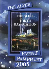 THE ALFEE EVENT PAMPHLET DVD イベントパンフレット アルフィー DVDパンフレット THE ALFEE DVD EVENT PAMPHLET 1993