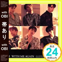 2PM イ ジュノ ペンライト、トートバッグ、トレカ 超お得７点セット 2025年最新】2Pm グッズの人気アイテム - メルカリ
