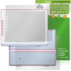 2025年最新】dasungの人気アイテム - メルカリ