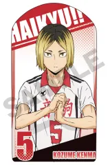 【中古】クッション・抱き枕・本体 孤爪研磨 ミニクッションスタンド 「ハイキュー!!」