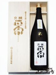 未開封』大七酒造 妙花蘭曲 Ω 日本酒 - メルカリ