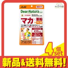 Item thumbnail for item 48a90948-428f-490e-bd78-d32b2cef7b10