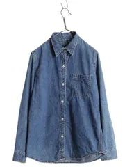 【お得なクーポン配布中!】 90s 00s オールド ギャップ 長袖 デニム シャツ レディース M ヘビーウェイト コットン 無地 ポケット付き 紺タグ ワーク 長袖シャツ 濃紺