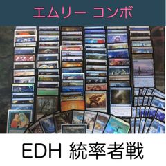 トレカネコ(バラ売り×匿名配送×) おすすめ商品一覧 - メルカリShops