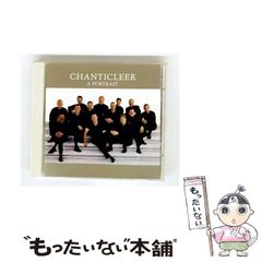 【中古】 続・古城物語/富士見書房/南条範夫 古城物語／南條範夫 | 集英社 ― SHUEISHA ―