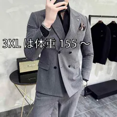 [3XL は体重 155 〜 ]メンズ ファッション 服 男性用 オシャレ シンプル 大人 かっこいい 大きいサイズ ストリート 紳士服 スーツ ビジネス カジュアル ストライプスーツ 仕事 ツーピース スーツ フォーマルスーツ