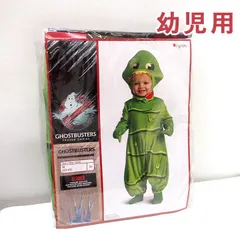 【希少⭐︎日本未発売】ゴーストバスターズコスプレセット ディスガイズ Disguise ハロウィン コスプレ 仮装 ゴースト