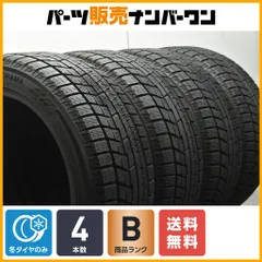 215/55R18 スタッドレスタイヤ＆ホイールセット　ボルボV60CC 楽天市場】VOLVO ボルボ V60 クロスカントリー タイヤホイール