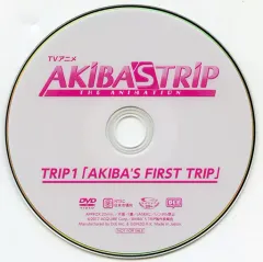 【中古】アニメDVD TVアニメ AKIBA’S TRIP THE ANIMATION 第1話収録 スペシャルDVD