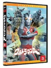 ウルトラマンA　DVD 1、2、3巻　未開封品　4、7巻　中古品 ウルトラマンA DVD 1、2、3巻 未開封品 4、7巻 中古品 - メルカリ
