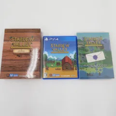 【瀬戸店】PS4　スターデューバレー　コレクターズ・エディション【617-1165】