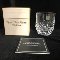 希少 高級シリーズ HOYA crystal glass tumbler collection ランダム ロックグラス タンブラー クリスタル 箱あり【S】