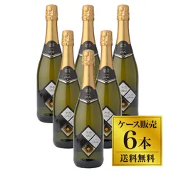 【送料無料】チェヴィコ スプマンテ ドルチェ コンテ フォスコ  6本（1ケース）セットのサムネイル