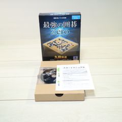 アンバランス 最強の囲碁 Zero 囲碁 対局 パソコンソフト アプリ ゲーム