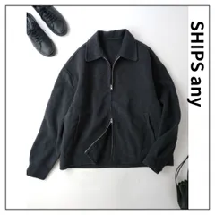 24AW 定価24200円 SHIPS any シップス エニィ リバー メルトン オーバーサイズ ジップ ブルゾン 羽織 ライトアウター L チャコールグレー /26F.のサムネイル