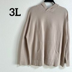 Item thumbnail for item b3f81669-d84a-440f-b134-df473b62a879