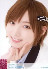 生写真(AKB48・SKE48)/アイドル/NMB48 A ： 太田夢莉/(2017