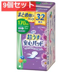 Item thumbnail for item 433cb72f-8891-46db-a8bc-c16e5c9de7dd