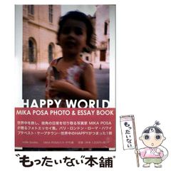 manksy☆gataro 没後100年展 漫☆画太郎 ポストカードセット レア