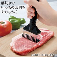 Item thumbnail for item 94763001-37ce-421c-ba1d-b5573cd71684