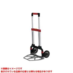 2025年最新】アルインコ 台車の人気アイテム - メルカリ 2025年最新】アルインコ 台車の人気アイテム - メルカリ