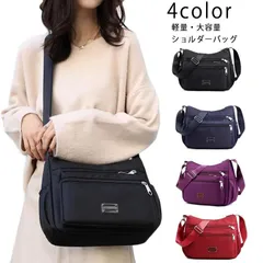 ショルダーバッグ レディース メンズ 斜めがけ 肩掛け ファスナー付き 大人 多機能 撥水 多収納 大容量 コンパクト ママ 便利 軽い 軽量 ナイロン ママカル ショルダー 送料無料#lj1294