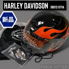 【美品】HARLEY-DAVIDSON ジェットヘルメット Harley Davidson - ハーレー ヘルメット ジェットの通販 by しば