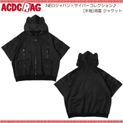 2024年最新】acdc パーカーの人気アイテム - メルカリ