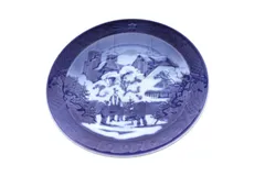 イヤープレート　ロイヤルコペンハーゲン　1997 イヤープレート 1997年版 / 平成9年|ロイヤル コペンハーゲン