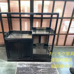2024年最新】箪笥 茶 アンティークの人気アイテム - メルカリ