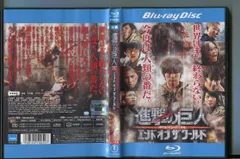 2024年最新】三浦春馬 dvd ブルーレイの人気アイテム - メルカリ
