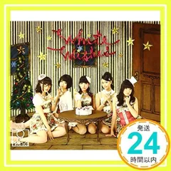 2025年最新】9-nine-CDの人気アイテム - メルカリ