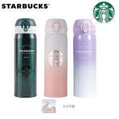 新品未使用 正規品 スターバックス starbucks 304 ステンレス鋼 水筒 魔法瓶 ステンレスボトル 桜 水筒 500ml 保冷保温 魔法瓶 男女兼用 軽量構造 直飲み