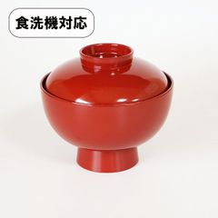 雑煮椀 合鹿椀 食洗機対応 蓋付き お椀 汁椀 日本製 朱 500ml 国産 迎春 正月 丼 どんぶり 高台 豚汁 味噌汁 雑煮碗 大きい お碗 味噌汁 スープボウル 割れない 耐久 食器 越前漆器 業務用漆器