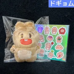2025年最新】ドギョム ぬいぐるみの人気アイテム - メルカリ