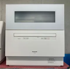 【残約1年半　修理保証付】食洗機　Panasonic NP-TH4-W Panasonic パナソニック 食器洗い乾燥機 NP-TH4-W ホワイト