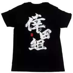 2025年最新】倖田來未 tシャツの人気アイテム - メルカリ