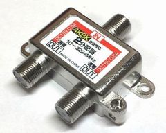 4K8K対応 テレビアンテナ用 2分配器