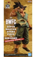 【中古】フィギュア 孫悟空 「ドラゴンボール超 BWFC 造形天下一武道会3」 SUPER MASTER STARS PIECE THE SON GOKU -DAIMATSURI SPECIAL ver.- プレミアムバンダイ限定