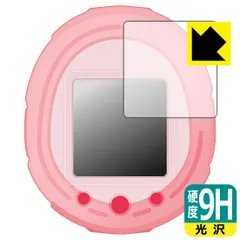 kyukamioたまごっち コーラルピンク Amazon | たまごっち Tamagotchi Smart Coralpink(対象年齢:6歳